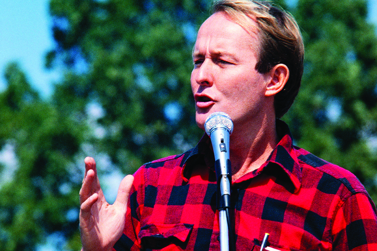 Lamar Alexander